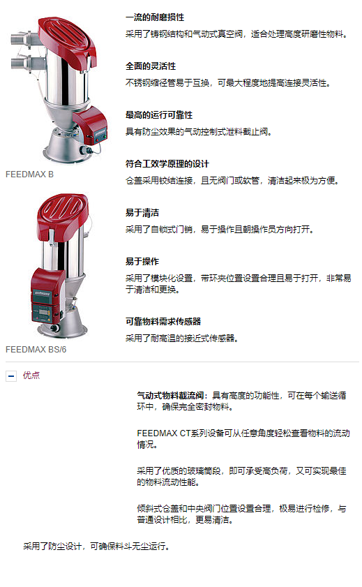 QQ圖片20190513222527.png